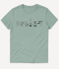 COFFEE CARAFE T-SHIRT - Image 3